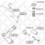Тяга стабилизатора переднего левая Nissan Qashqai J10E 07> STELLOX