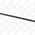 Тяга стабилизатора переднего Citroen ZX/Xsara 91> STELLOX