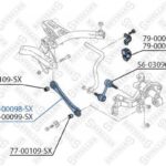 Рычаг задний нижний левый Audi A3, VW Golf V/Passat B6/Touran 03> STELLOX
