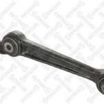 Рычаг передний нижний Mazda 6 all 02> STELLOX