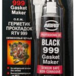 Герметик прокладок 999 силиконовый OEM (черный) 85 г ABRO