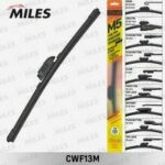 Щетка стеклоочистителя бескаркасная 330мм (9 адаптеров) MILES