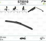 Щетка стеклоочистителя бескаркасная Multiconnection 700мм VALEO