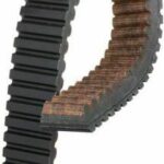 Ремень вариатора GATES