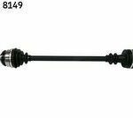 Вал привода в сборе SKF