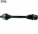 Вал привода в сборе SKF