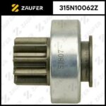 Бендикс стартера ZAUFER