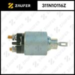Втягивающее реле стартера ZAUFER