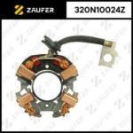 Щёткодержатель стартера ZAUFER