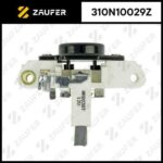 Регулятор генератора ZAUFER