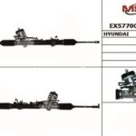 Рейка рулевая MANDO