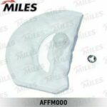 Фильтр топливный MILES
