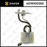 Модуль в сборе с бензонасосом ZAUFER