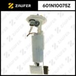 Модуль в сборе с бензонасосом ZAUFER
