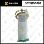 Бензонасос электрический ZAUFER