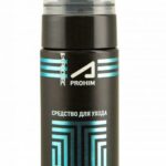 Средство для ухода за тканью. Пенный очиститель обивки авто. 150мл SUPROTEC