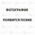 Блок охл. (радиатор+конденсор+вентилятор) для а/м Skoda Octavia A5 (04-)/VW Golf V (03-) (LRK 1840) LUZAR