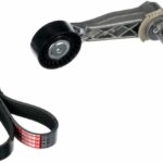 РЕМКОПЛЕКТ РЕМНЯ ПОЛИКЛИНОВОГО (РОЛИК НАТЯЖНОЙ, РОЛИК ПАРАЗИТНЫЙ, РЕМЕНЬ) GATES