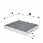 Фильтр салонный угольный FILTRON