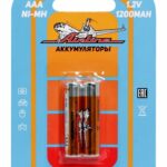 Батарейки AAA HR03 аккумулятор Ni-Mh 1200 mAh 2 шт. в компл. AAA-12-02 Airline