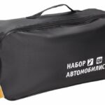 Сумка для набора автомобилиста с шелкографией (45х15х15 см), черная (ANA-BAG-01) AIRLINE