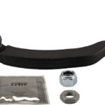 Наконечник рулевой тяги лев TRW