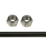 Тяга стабилизатора пер лев LAND CRUISER (J12) TRW