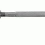 Тяга рулевая с наконечником L VW TOUAREG (7P5) LEMFORDER