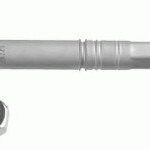 Тяга рулевая BMW 7 (F01. F02) лев/прав LEMFORDER