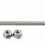 Стойка переднего стабилизатора левая BMW X1 LEMFORDER