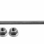 Тяга стабилизатора прав CHEVROLET CAPTIVA (C100, C140) LEMFORDER