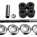 ТЯГА СТАБИЛИЗАТОРА ПЕР.ПОДВ.L/R(LEMFORDER) LEMFORDER