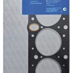 Прокладка ГБЦ LADA