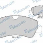 Колодки тормозные дисковые зад MANDO
