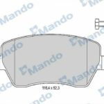 Колодки тормозные дисковые перед MANDO