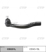 Наконечник рулевой тяги HONDA ACCORD VIII (CU) CTR — изображение 2