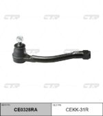 Наконечник рулевой HYUNDAI ACCENT 06-11/KIA RIO 05-01 RH CTR — изображение 2
