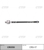 Тяга рулевая прав/лев перед SUZUKI SX4 (EY, GY) CTR — изображение 2