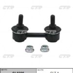 Тяга стабилизатора TOYOTA CTR