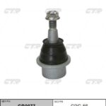 Опора шаровая CTR