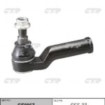 Наконечник рулевой тяги прав FORD CTR