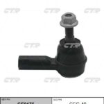 Наконечник рулевой тяги прав/лев OPEL MOKKA / MOKKA X (J13) CTR