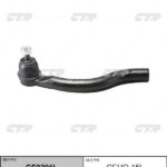 Наконечник рулевой тяги HONDA ACCORD VIII (CU) CTR