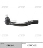 Наконечник рулевой тяги HONDA ACCORD VIII (CU) CTR