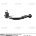 Наконечник рулевой тяги прав HONDA CIVIC VIII (FD, FA) CTR