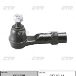 Наконечник рулевой тяги HONDA CR-V 07-09/STEP WG 01- CTR