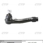 Наконечник рулевой тяги HONDA CR-V III (RE_) CTR