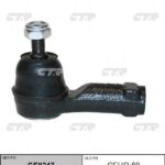 Наконечник рулевой тяги HONDA AIRWAVE/PARTNER 05-10 LH=RH CTR