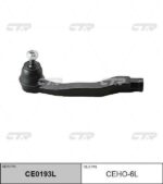 Наконечник рулевой тяги HONDA CR-V I (RD) CTR
