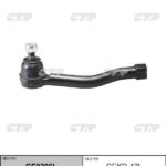 Наконечник рулевой тяги CHEVROLET REZZO (U100) CTR